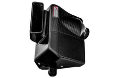 AWE AirGate™ Carbon Intake for Audi / VW MQB (1.8T / 2.0T) - With Lid - out of package