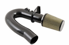 AWE S-FLO Carbon Intake for BMW 228i/320i/328i/428i - Primary