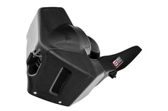 AWE AirGate™ Carbon Fiber Intake for Audi B9 A4 / A5 2.0T - With Lid - out of package